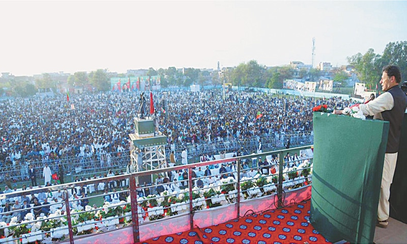 jalsa-imran-khan jalsa-imran-khan