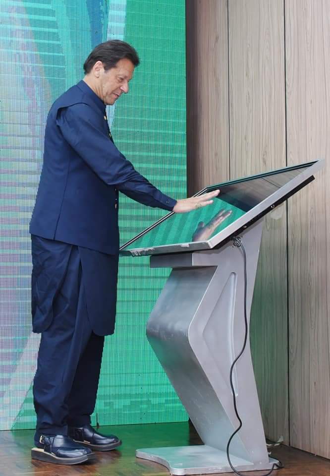 PEHEL-911-pakistan-helpline