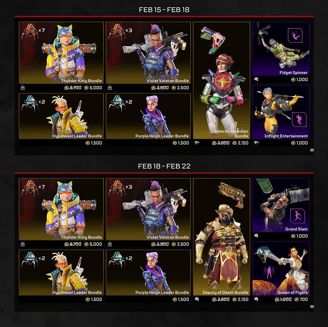 prestige-skin-league prestige-skin-league